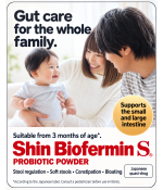 BIOFERMIN S PROBIOTIC FINE GRANULES 45G (FROM 3 MONTHS)